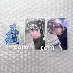 ドフン TWS play hard トレカ weverse global セット