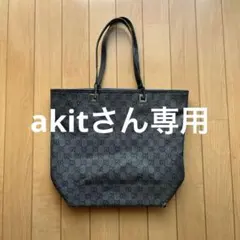 美品】印傳屋（INDEN-YA）縦型 トートバッグ ハンドバッグ 和装 縦長 