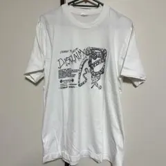 disclaim vintge gism gauze zouo