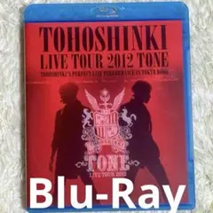 東方神起/TONE 初回限定盤 CD+DVD - メルカリ