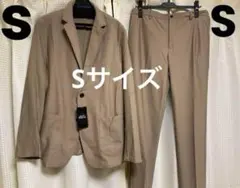 新品　AOKI アオキ洗えるストレッチ　パジャマスーツセットアップ