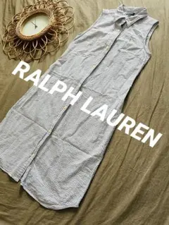 美品　ポロ　ラルフローレン　シャツ　ワンピース　ロングワンピース　ストライプ