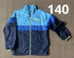 プーマ PUMA ナイロンジャケット アウター 140