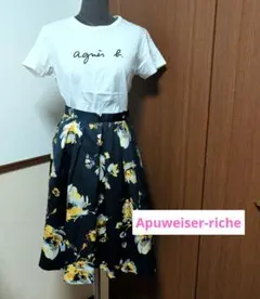 Apuweiser-riche フレアスカート 花柄