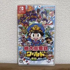 Switch 桃太郎電鉄ワールド