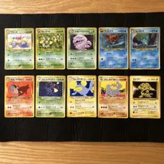 レアリティ★6 10枚セット　旧裏　ポケモンカード