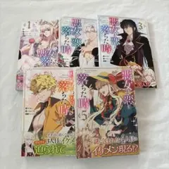 大人気漫画パラレルパラダイス1巻から30巻既刊全巻まとめ売り良品セット特装版2冊 大人気漫画パラレルパラダイス1巻から30巻既刊全巻まとめ売り良品