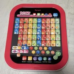 Toyroyal ひらがなタブレット 知育玩具