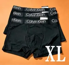 Calvin Klein ボクサーパンツ 3枚セット XLサイズ