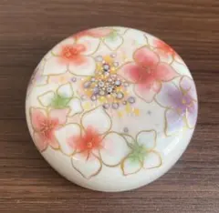 Item thumbnail for item 9c62646d-1406-4b70-91ef-f53a9e41f02d