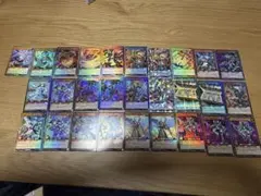 【引退品】遊戯王引退ラッシュデュエル カードセット 28枚　まとめ売り