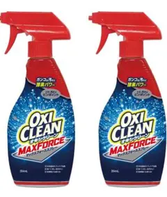 Item thumbnail for item 93800ad8-bffb-40c1-8ec0-1ff5c7399ce3