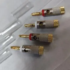 ロケットG様 リクエスト 2点 まとめ商品