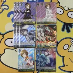 【ヴァイス】MEIKO　SR　全種コンプ　13枚セット　プロセカ　拝郷メイコ