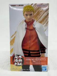 NARUTO うずまきナルト 七代目火影 フィギュア