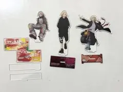 東京リベンジャーズ 佐野万次郎 マイキー アクリルスタンド 3つセット