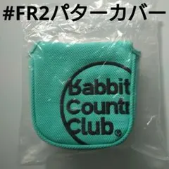 沖縄店限定 新品 FR2GOLF【アイアン用ペイズリー柄カバー】アイアン
