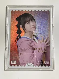2026年最新】ラブライブカード 来栖りんの人気アイテム - メルカリ