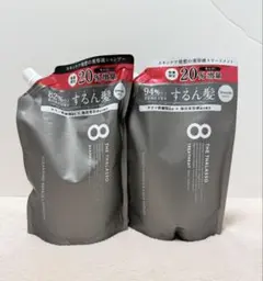 エイトザタラソ シャンプー＆トリートメント 20%増量 するん髪 Smoothのサムネイル