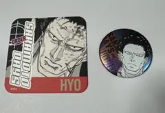 SAKAMOTO DAYS 豹　2点まとめ