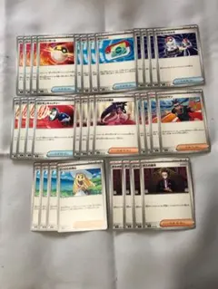 ポケモンカード 汎用トレーナーズ 32枚 ポケパッド ボスの指令カラスバなどのサムネイル