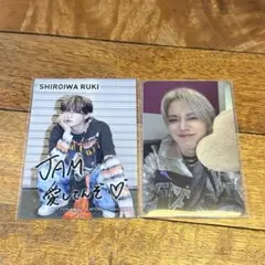 白岩瑠姫　JAM感謝祭