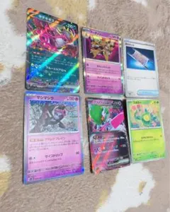 ポケモンカードセット（ホロカード含む）