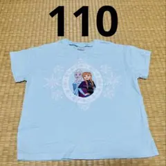 バースデイ アナ雪 アナ エルサ キッズTシャツ 110のサムネイル