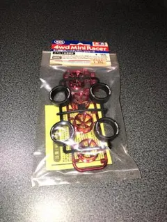 nakamoto1224様 リクエスト 3点 まとめ商品