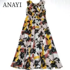 ANAYI クレープリーフプリント フレアワンピース キャミソール付き 36 