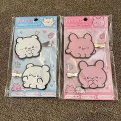 Item thumbnail for item 17b9b636-8985-4511-98b3-f1ec5da0faf1