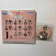 名探偵コナン 風見裕也 アクリルスタンド 缶バッジ セット - メルカリ