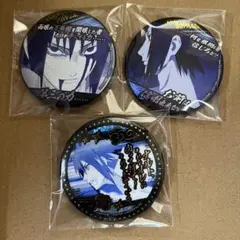 ピエロ NARUTO 　缶バッジセット　～受け継がれるもの～　サラダとサスケ ピエロ NARUTO 缶バッジセット ～受け継がれるもの～ サラダとサスケ