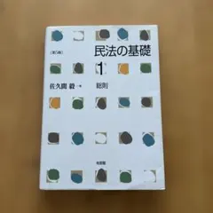 Item thumbnail for item bdec3ffb-5e2d-4b32-9fb8-7c80f803c762