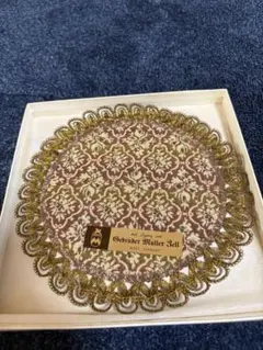 Gebrüder Müller Zell ドイツ製 敷物のサムネイル