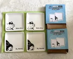 2026年最新】マイメロ 皿の人気アイテム - メルカリ