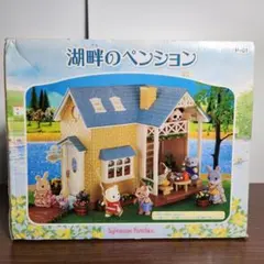 Item thumbnail for item 585c89fd-3fd7-447e-b082-c02ee0b0b4ff