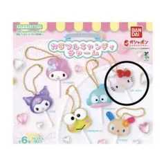 サンリオキャラクターズ　カラフルキャンディチャーム　キティ