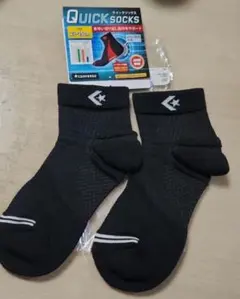 Quick　Socks　クイックソックス
