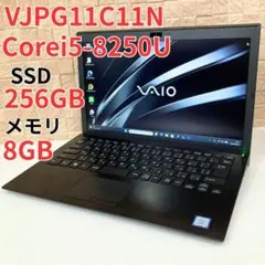 SONY VAIO VJPG11C12Nノートパソコン（使用済）010 - メルカリ