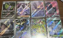 ポケカ ⭐︎まとめ