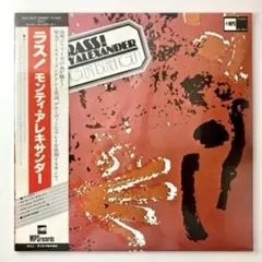 2025年最新】monty alexander レコードの人気アイテム - メルカリ