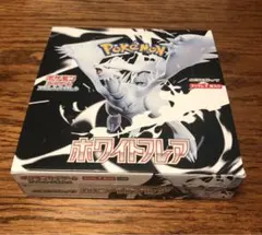 ホワイトフレア　新品未開封　1box シュリンクなし　ぺりぺりあり