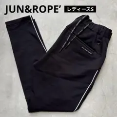 JUN&ROPE’ ジュンアンドロペ ダンボールニット ストレッチパンツ 裏起毛