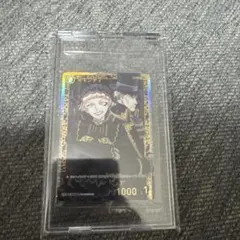 名探偵コナンカードゲーム 赤井秀一 コナンTCG チャレンジ戦 プロモ 未