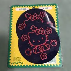 サンリオ レトロ キティ　ワッペン