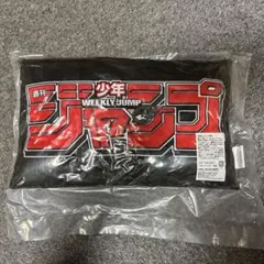 2026年最新】ジャンプ懸賞の人気アイテム - メルカリ
