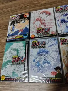 名探偵コナンMAGIC FILE 全6巻 SECRET FILE 2本 未開封品