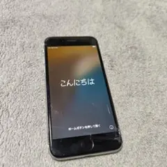 やや機能不良あり】iPhone SE 第2世代 256GB ブラック 本体 - メルカリ
