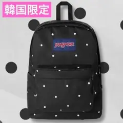 2026年最新】jansport リュック ドットの人気アイテム - メルカリ